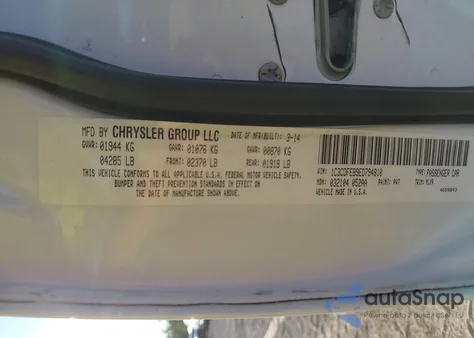 2014 Dodge Dart Gt из США, поврежденный, VIN 1C3CDFEB9ED794810